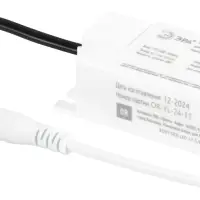 Драйвер LED для ДВО-40W premium для светодиодных панелей SPL-5/6/7/8/9