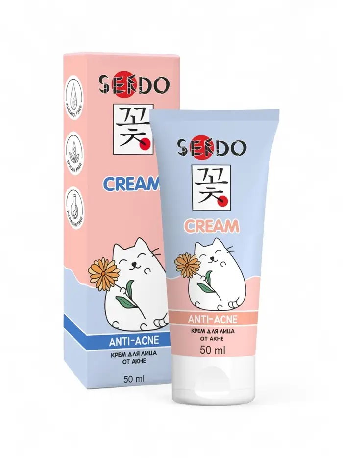 Крем для лица Sendo от акне, 50 мл Крем для лица Sendo от акне, 50 мл