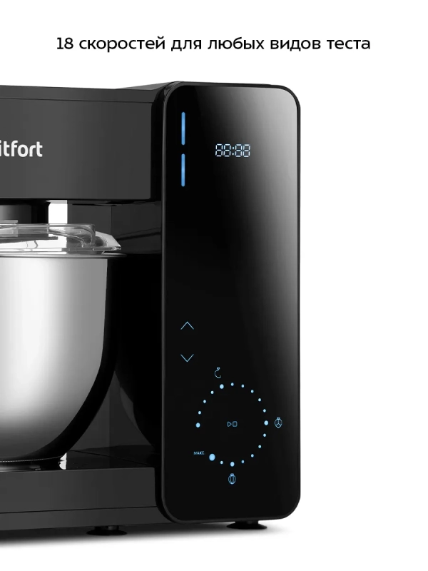 Планетарный миксер КТ-4429 - 1000 Вт Планетарный миксер КТ-4429 - 1000 Вт