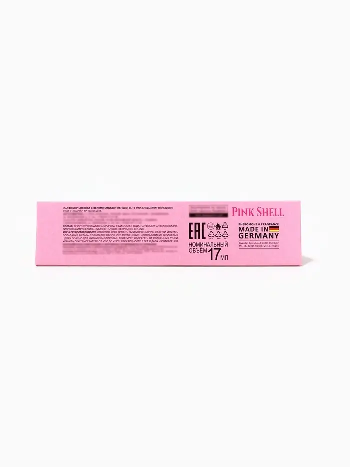 Парфюмерная вода женская с феромонами Elite Pink Shell, 17 мл
