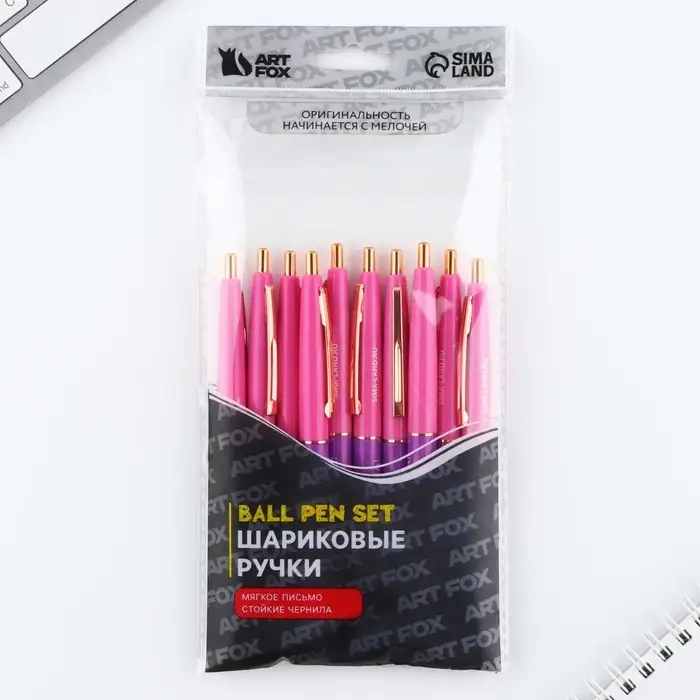 Ручка шариковая, синяя паста, 0.7 мм, автоматическая, пластик «Ты прекрасна!» Ручка шариковая, синяя паста, 0.7 мм, автоматическая, пластик «Ты прекрасна!»