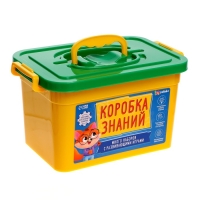 Развивающий набор «Готовимся к школе»