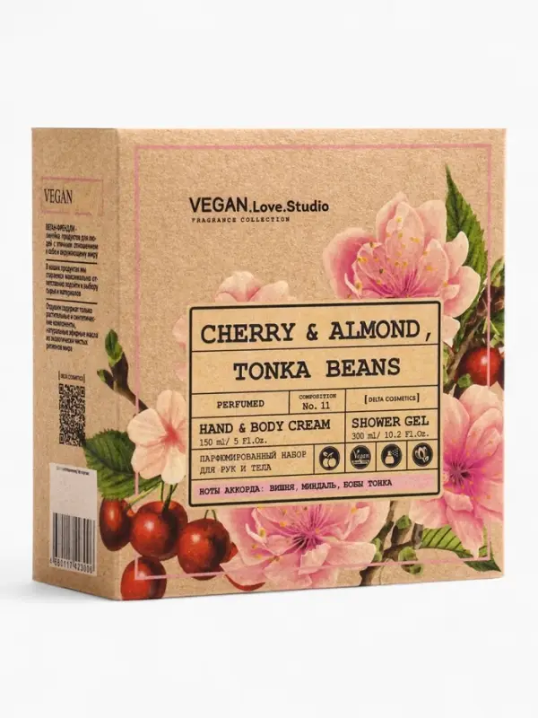 Набор женский VEGAN.Love.Studio  Набор женский VEGAN.Love.Studio "Cherry,Almond,Tonka Beans": гель для душа 300 мл + крем-лосьон 150