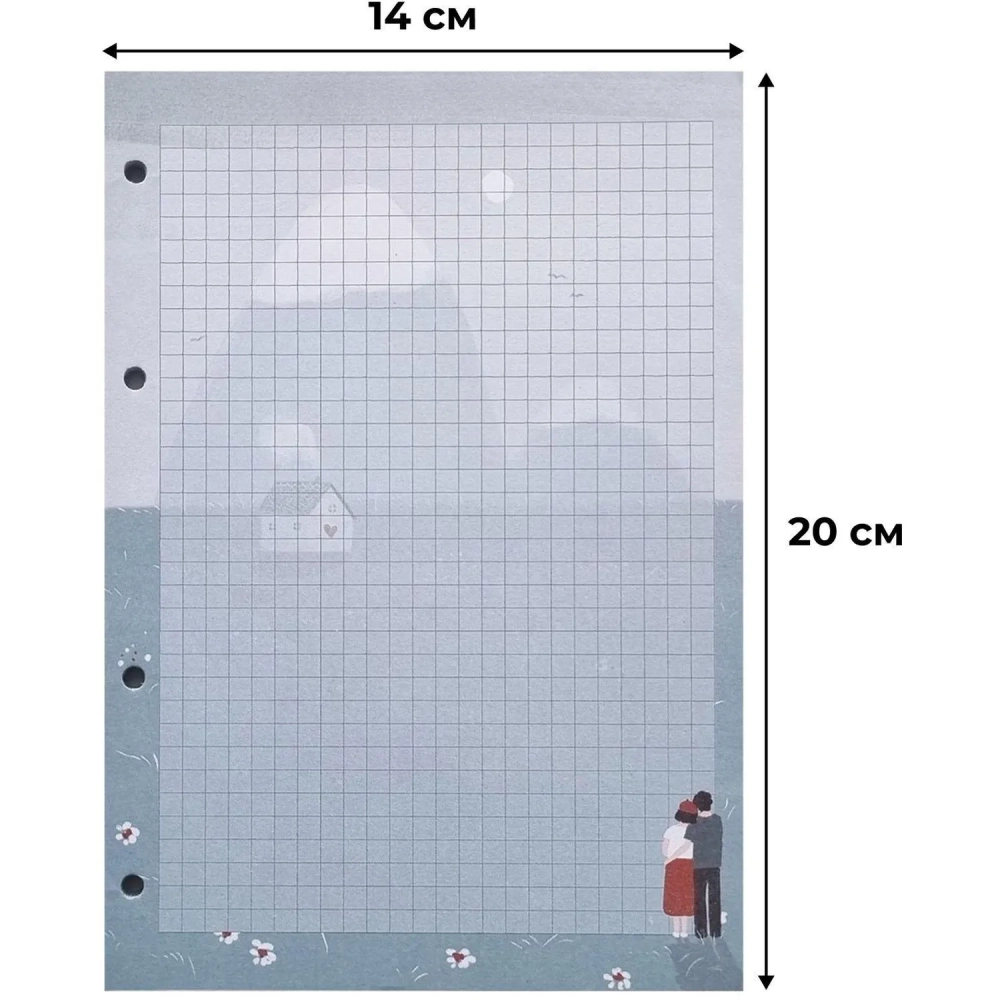 Сменный блок для тетрадей на кольцах,Be Different А5 50л,кл,Soul N3606
