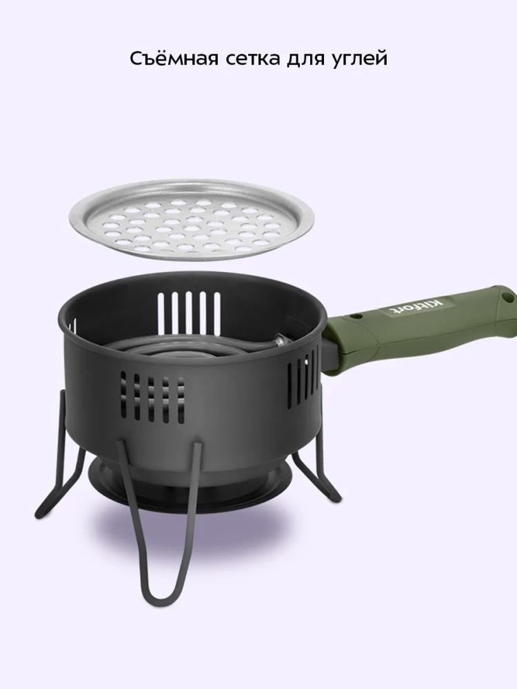 Электрическая плита для розжига углей для кальяна КТ-5423