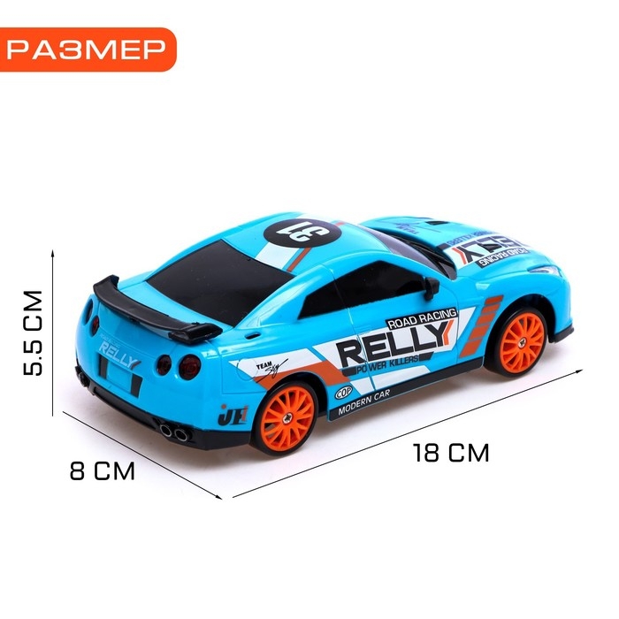Машина радиоуправляемая «Японский дрифт», дрифт эффект, сменные колеса, работает от аккумулятора Машина радиоуправляемая «Японский дрифт», дрифт эффект, сменные колеса, работает от аккумулятора