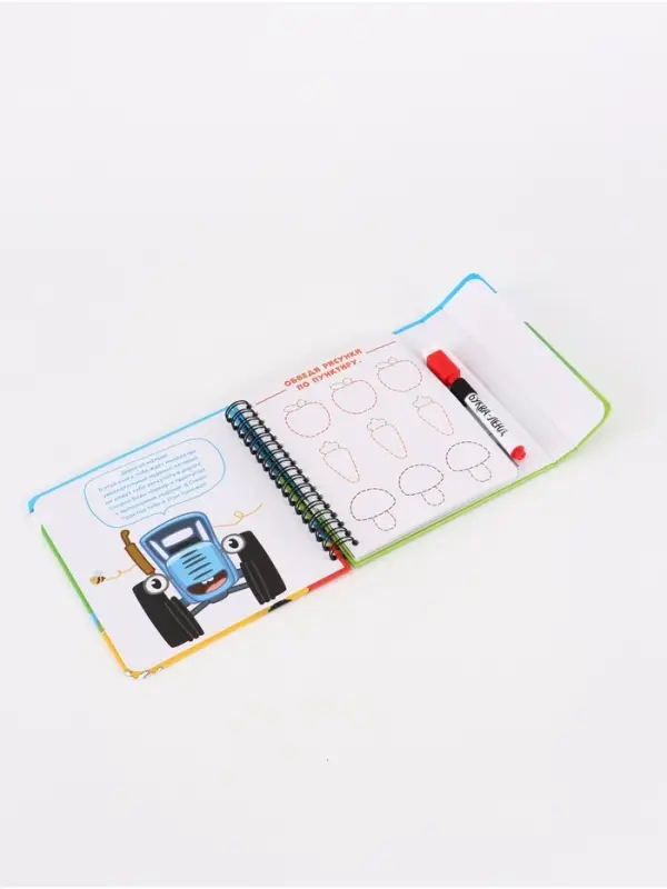 Многоразовая книга с играми &laquo;Синий трактор&raquo;, 30 мини-игр + маркер