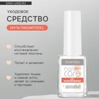 Лак-уход лечебная серия JEANMISHEL 8 в 1 мультикомплекс, 6 мл