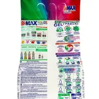 Стиральный порошок BiMax Color, автомат, 3 кг