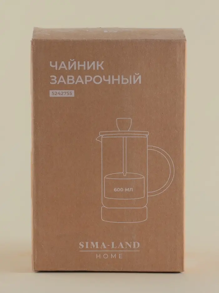 Заварочный чайник френч-пресс SL Home &laquo;Риальто&raquo;, 600 мл, на подставке, стекло, прозрачный