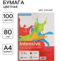 Бумага цветная А4, 100 листов Calligrata Интенсив, красная, 80 г/м&sup2;