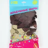 Воздушный шар латексный 12" &laquo;Царевна&raquo;, набор 25 шт.