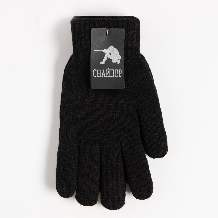 Перчатки мужские двойные, цвет микс, размер 8-9 (20-24)