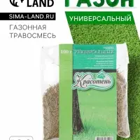 Газонная травосмесь &laquo;Универсальный&raquo;, 100 г