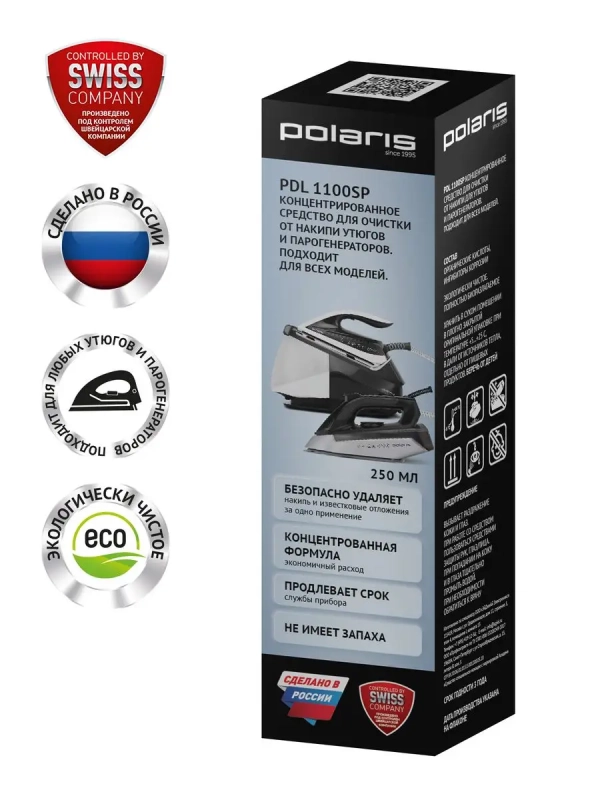 Средство для очистки от накипи для утюгов PDL 1100SP Средство для очистки от накипи для утюгов PDL 1100SP