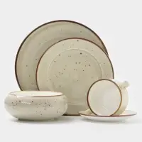 Тарелка Magistro Mediterana, d=23.7 см, фарфор, бежевая