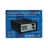 Зарядно-предпусковое устройство "Вымпел-37" 0.8-20 А,12 В, для всех типов АКБ