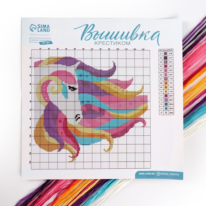 Вышивка крестиком «Лошадиная грива», 25х25 см Вышивка крестиком «Лошадиная грива», 25х25 см