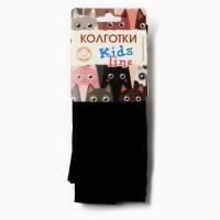 Колготки детские, цвет черный, рост 134-140 см