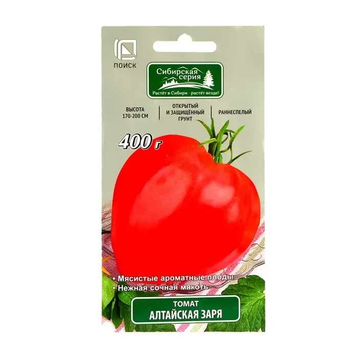 Семена Томат Семена Томат "Алтайская Заря", 0,1 г
