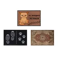 Коврик придверный тм VETTA Торин, 38х58см, полиэстер, 3 дизайна