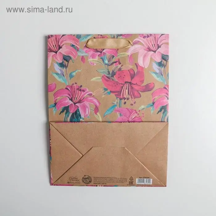 Пакет подарочный крафтовый, «Цветы», MS 18 х 23 х 10 см Пакет подарочный крафтовый, «Цветы», MS 18 х 23 х 10 см