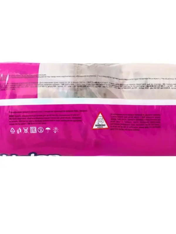 Трусики-подгузники Helen Harper Baby junior (12-18 кг), 80 шт.