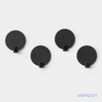 Крючки самоклеящиеся SAVANNA Black Loft, 4 шт., металл, радиус 3.4 см, чёрные