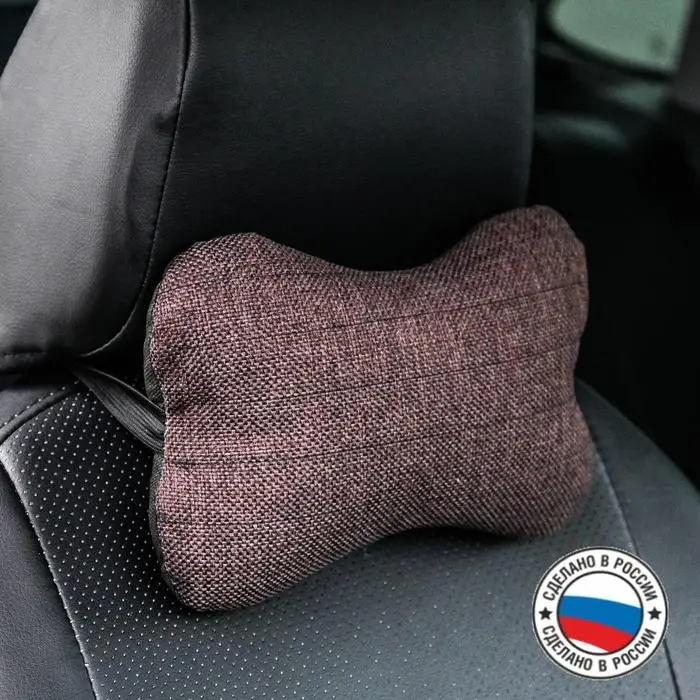 Подушка автомобильная косточка, на подголовник, лен, коричневый, 16х24 см Подушка автомобильная косточка, на подголовник, лен, коричневый, 16х24 см