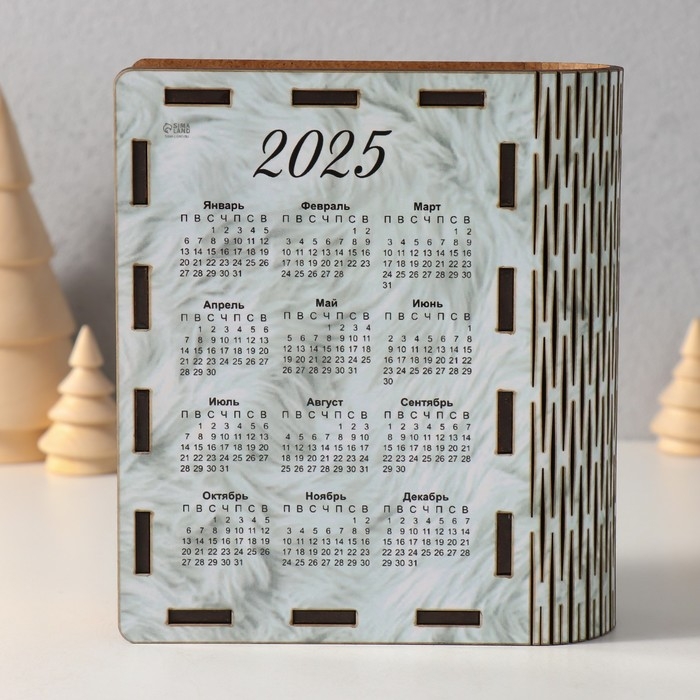 Новогодняя копилка-шкатулка  Новогодняя копилка-шкатулка "Пусть сбываются мечты" 14х12х5 см