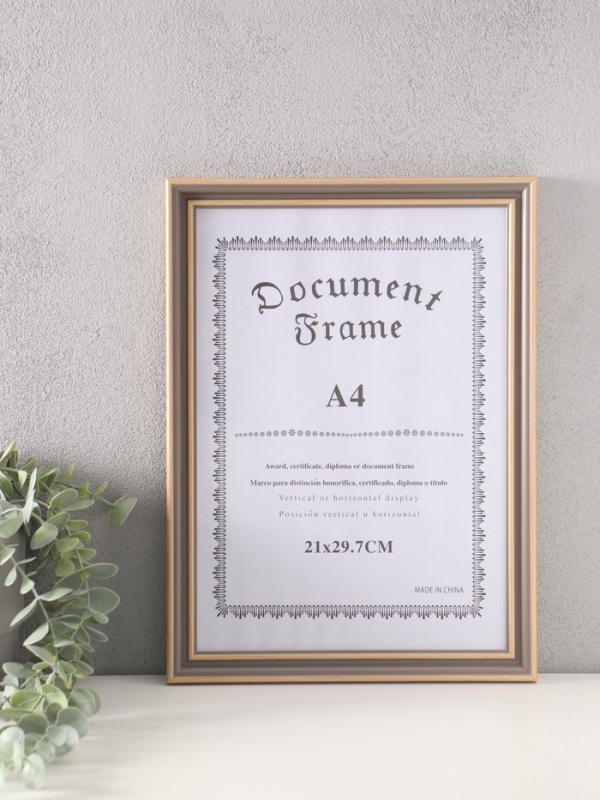 Фоторамка пластик формат А4 "Классика" серая, беж 24х32,7 см