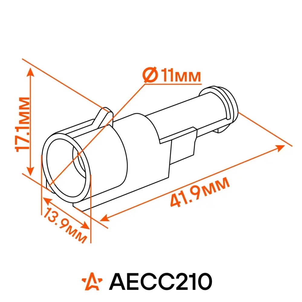 Разъем 1 pin с проводами для ксенонового оборудования Лада
