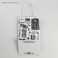 Пакет подарочный крафт, упаковка, «For real man», 12 х 21 х 9 см