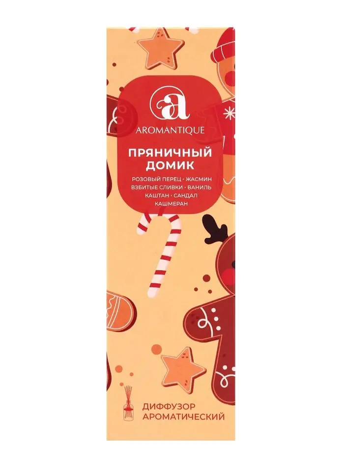 Новогодний ароматический диффузор Aromantique &laquo;Пряничный домик&raquo;, с палочками, для дома, 50 мл