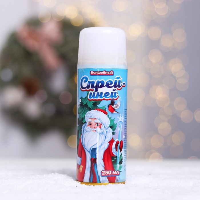 Новый год! Искусственный снег спрей, «Весёлый праздник», белый, 250 мл. Новый год! Искусственный снег спрей, «Весёлый праздник», белый, 250 мл.
