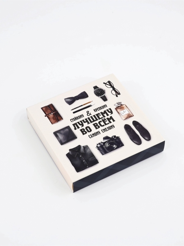 Коробка-адвент под 9 конфет, «Лучшему во всём», 14,5 х 14,5 х 2.5 см, кондитерская упаковка 108259 Коробка-адвент под 9 конфет, «Лучшему во всём», 14,5 х 14,5 х 2.5 см, кондитерская упаковка 108259