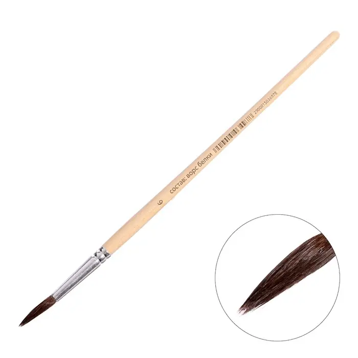 Кисть для рисования, белка, № 6, круглая, деревянная ручка, международный размер