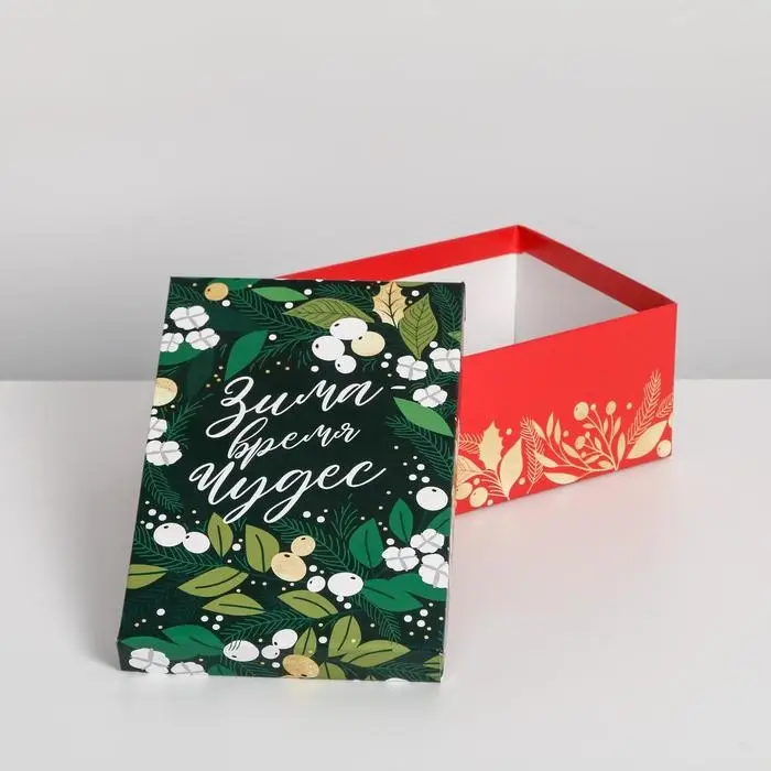 Набор подарочных коробок 10 в 1 «С Новым годом», 12×7×4 - 32.5×20×12.5 см Набор подарочных коробок 10 в 1 «С Новым годом», 12×7×4 - 32.5×20×12.5 см