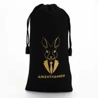 Стопки в чехле &laquo;Джентельмен&raquo;: нержавеющая сталь, набор 3 шт.&times;30 мл