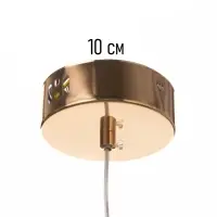 Люстра Tamara 6 Вт LED 4000-6000К золото 20&times;20&times;8 см