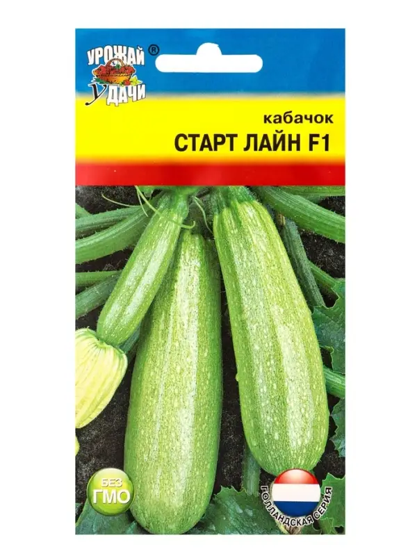 Семена Кабачок Старт Лайн F1 3 шт.