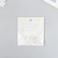 Бусины для творчества пластик &laquo;Жемчуг в форме камешка&raquo;, набор 12 шт., 1.2&times;0.6&times;0.7 см