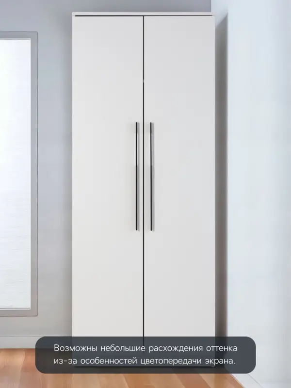 Ручка-скоба CAPPIO RSC059, м/о 576 мм, чёрная