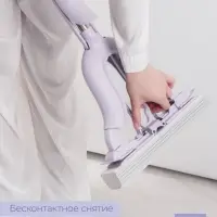 Швабра со складным отжимом PVA Future Alp Edelweiss, насадка Elastic