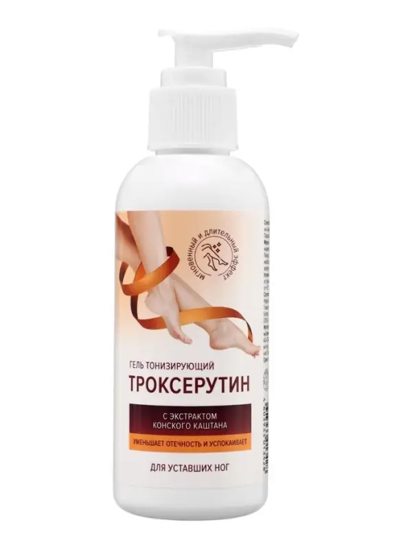 Гель тонизирующий для ног &laquo;Троксерутин&raquo;, с экстрактом конского каштана, 150 мл