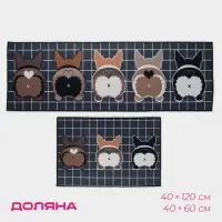 Коврики для дома Доляна &laquo;Корги&raquo;, 2 шт., 40&times;60, 45&times;120 см