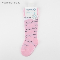 Гольфы Крошка Я "Сова" 8-10 см, розовый
