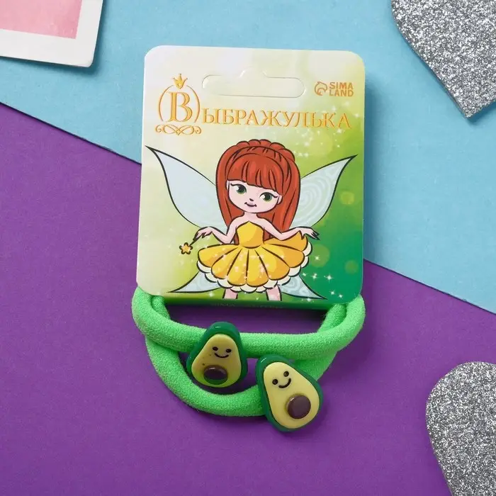 Резинки для волос «Маленькая радость», набор 2 шт., авокадо улыбка, зёленые