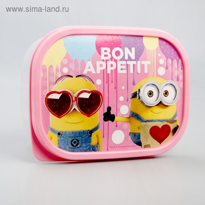 Ланч-бокс прямоугольный, 500 мл,  Ланч-бокс прямоугольный, 500 мл, "Bon appetit" Гадкий Я