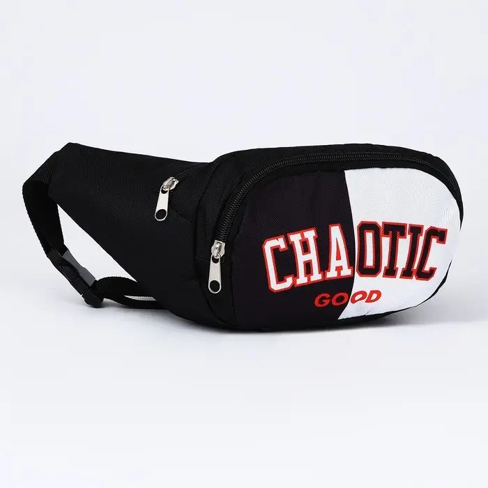 Сумка поясная с карманами &laquo;Хаос&raquo;, 29&times;15 см
